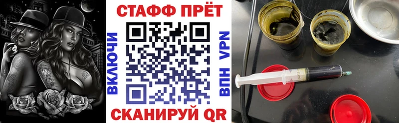Купить Калининск ГАШИШ  КОКАИН  Меф мяу мяу  СОЛЬ  Канабис 