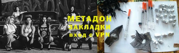 таблы Алзамай