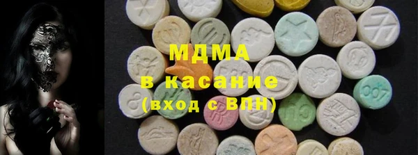 таблы Алзамай