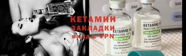 таблы Алзамай