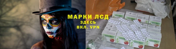 MDMA Алексеевка