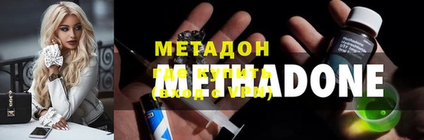 таблы Алзамай