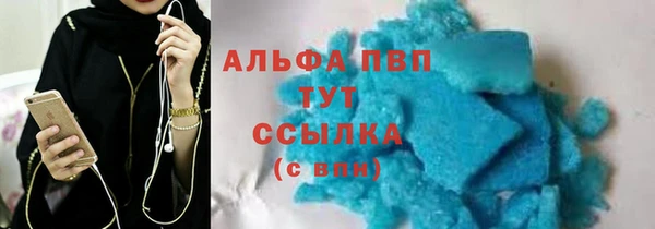 наркотики Наволоки