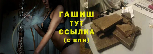 скорость Майский