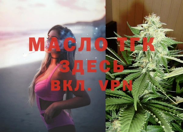 таблы Алзамай