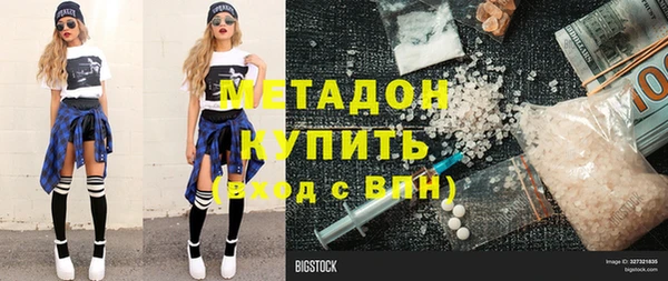шишки Алексин