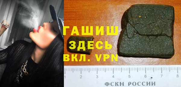 таблы Алзамай