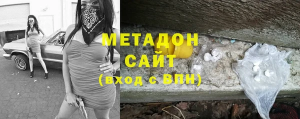 таблы Алзамай