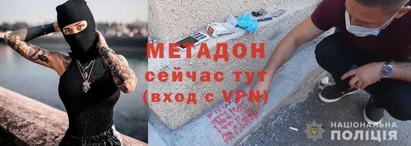 таблы Алзамай