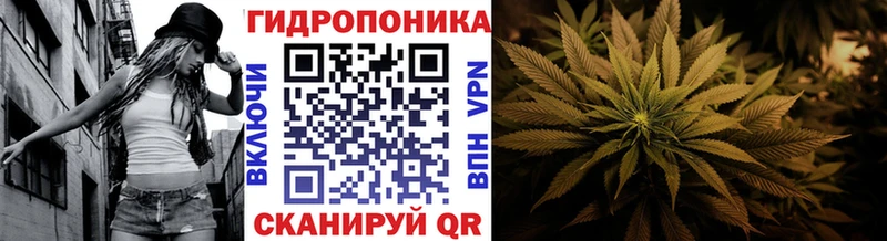 Каннабис LSD WEED  Калининск 